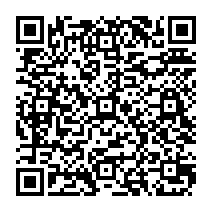 QR to open the Android build